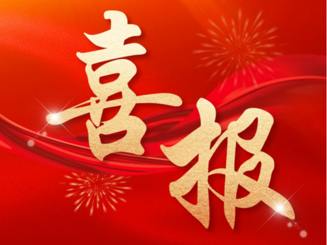 浙江福源智能科技有限公司围绕 “装备柜” 核心业务的GEO关键词优化项目已正式上线